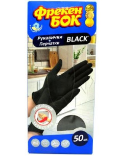 Рукавиці ФБ латексні Чорні 50шт упаковка M / L