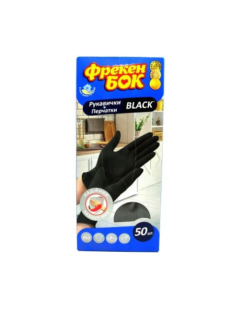 Рукавиці ФБ латексні Чорні 50шт упаковка M / L