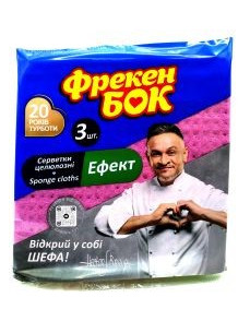 Фрекен Бок Серветка вологопогл ефект 3шт