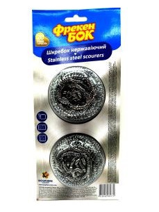 Фрекен Бок Шкребок стальний 2шт