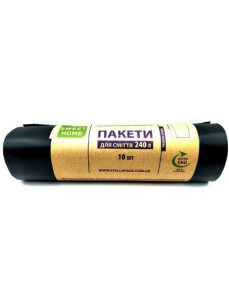 Sweet Home Пакети для сміття 240л/10шт