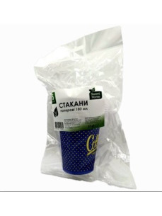Sweet Home Стакан паперовий 5шт 180мл