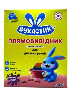 Відбілювач та плямовивідник дитячий ВУХАСТИК 500мл