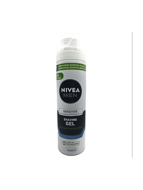 Гель для гоління Nivea в асортименті 200мл