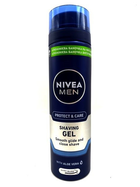 Піна для гоління Nivea в асортименті 200мл