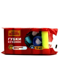 Файний бонус Губка кухонна Бонус 5шт