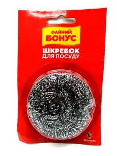 Шкребок стальний Бонус + 1 шт