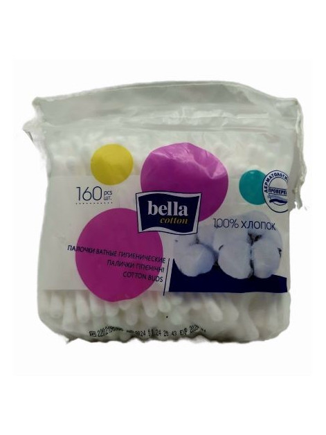 Bella Ватні палички 160шт