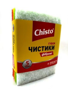 Chisto Губки Чистики фіброві 5шт