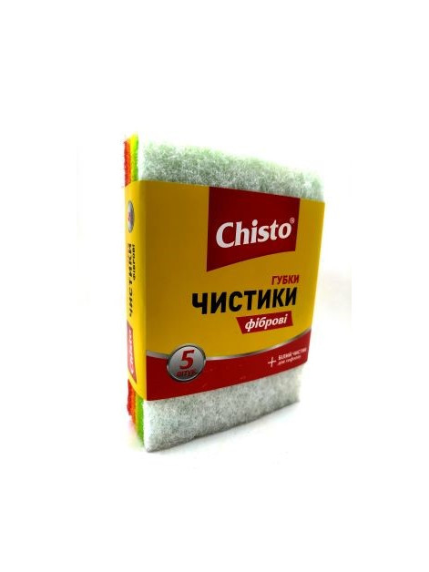 Chisto Губки Чистики фіброві 5шт