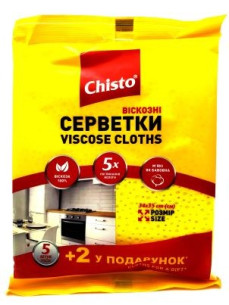 Chisto Серветки віскозні 5+2шт