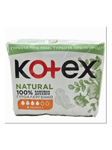 Kotex Natural Super Прокладки 6-7-8шт