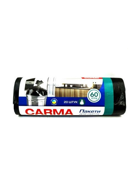 Пакети для сміття Carma 60л 20шт