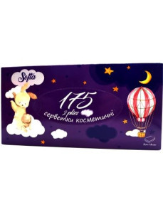 Серветки косметичні Softa сухі 2-шарові 175 шт