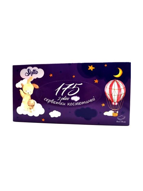 Серветки косметичні Softa сухі 2-шарові 175 шт