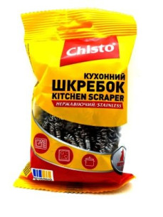 Скребок TM Chisto металевий