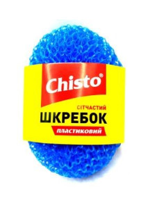 Скребок TM Chisto пластик