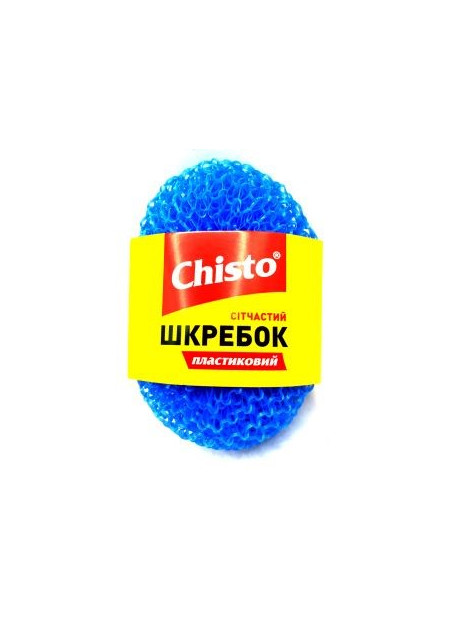 Скребок TM Chisto пластик