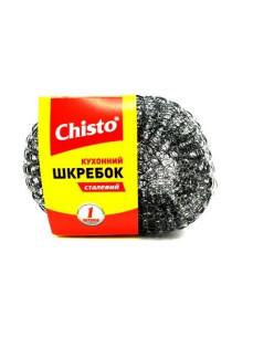 Скребок TM Chisto сталевий