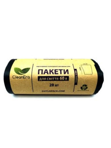 CleanEra Пакети для сміття 60л 20шт