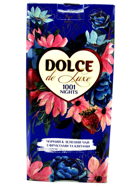 Dolce Чай чорний в асортементі 90г