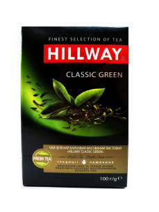 Hillway Classic Green Чай зелений 100г