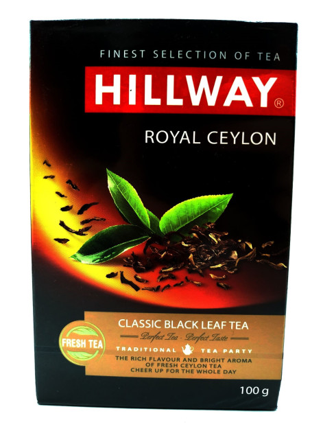 Hillway Royal Ceylon Чай чорний 100г
