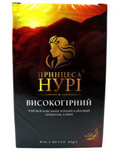 Нурі Чай Високогірний листовий 85г