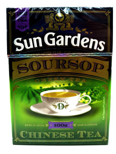 Чай Sun Garden розс.зел китайський 100гр