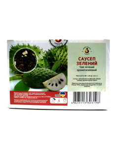 Чай ТМ Майстерня смаку пакет в асорт.4/5гр*20шт