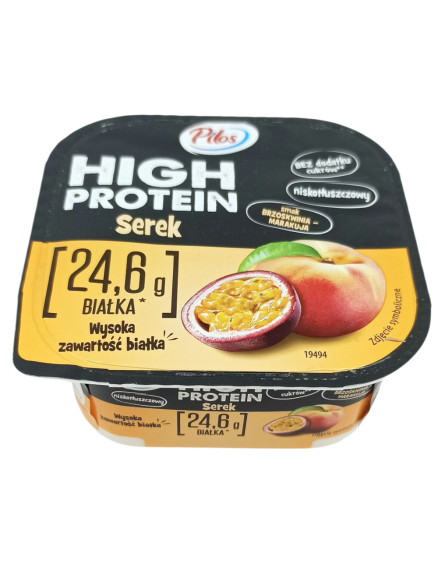 Pilos Сирок протеїновий 200г