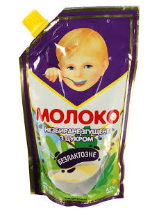 Згущене молоко не збиране з цукром безлактозне...