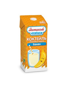 Коктель для дітей в асортименті ТМ Яготинське 0,200 грм