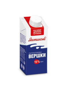 Яготинське Вершки 15% 200мл