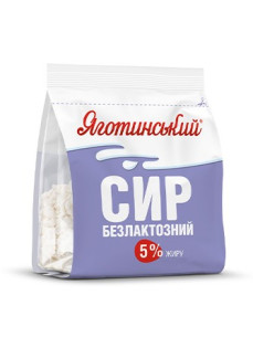 Яготинське Сир кисломолочний 5% безлактозний 350г