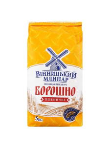 Вінницький млинар Борошно пшеничне 5кг