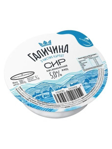 Сир кисломолочний ТМ Галичина 5%