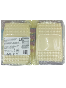 Pilos Сир Гауда 1кг нарізка 2*500г 2