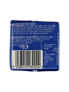 Tine Norway сир козячий зі згущеним молоком 250г 2