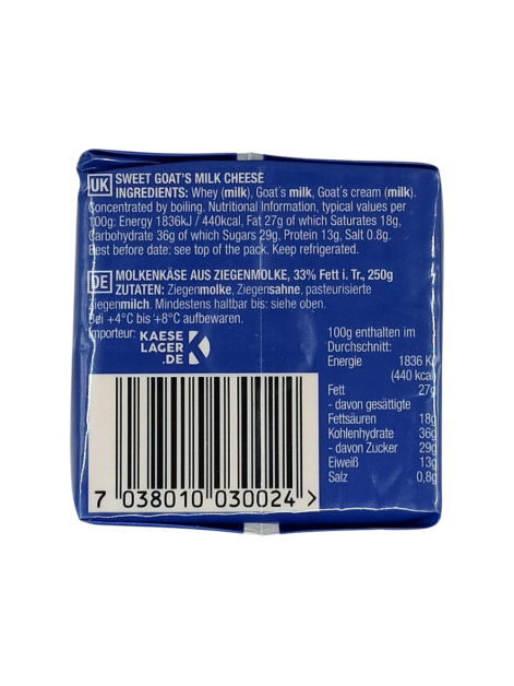 Tine Norway сир козячий зі згущеним молоком 250г