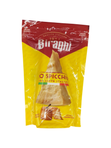 Gran Biraghi Сир твердий Пармезан брусок 250г