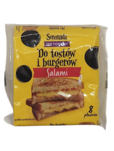 Serenada Сир тостерний в асортименті, 130 г