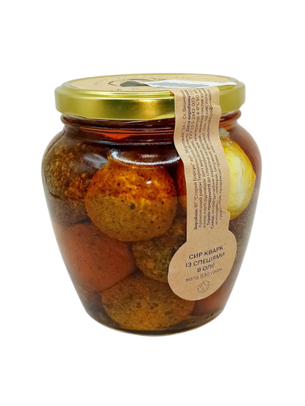 Сирні кульки в олії і спеціях 814г