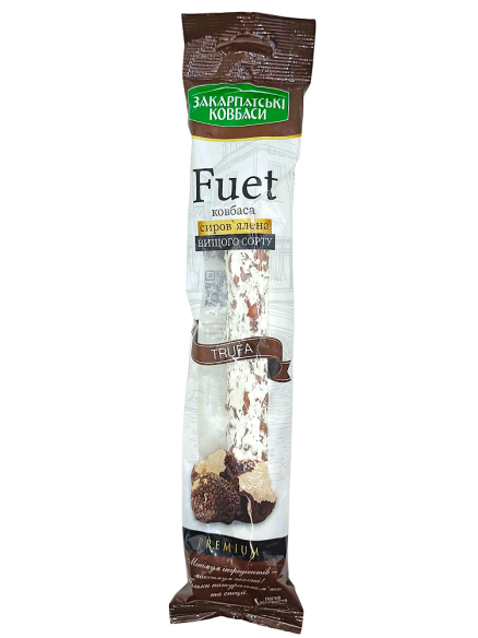 Закарпатські Ковбаси Фует  в/с в асортименті, кг