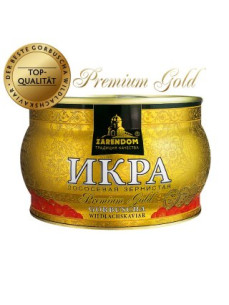 Zarendom Premium Gold Ікра лососева 250г