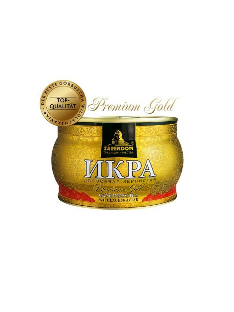 Zarendom Premium Gold Ікра лососева 250г