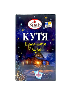Козуб Кутя Щасливого Різдва 250г