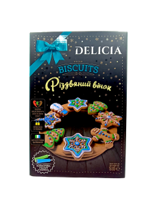 Delicia Печиво новорічне Різдвяний Вінок, 510 г