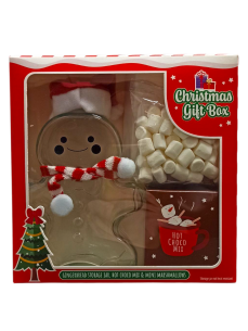 Маршмелов за склом горнятко Chrismas 45г 2