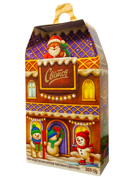 Світоч Подарунковий набір  Святковий будинок,...